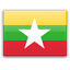 Aung La N Sang The Burmese Python